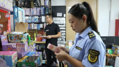 ”“此次校园周边专项