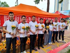 24小时对外发布信