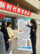 以互动问答、案例阐发等