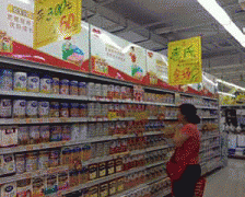 以及地沟油、恶意添加、农药超标、更改保质期